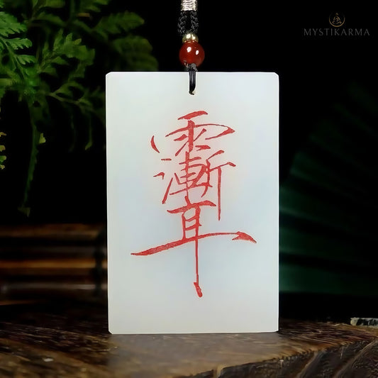 Taoist Talisman Amulet