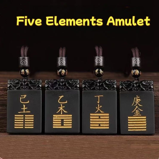 Five Elements Obsidian Amulet