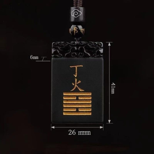 Five Elements Obsidian Amulet